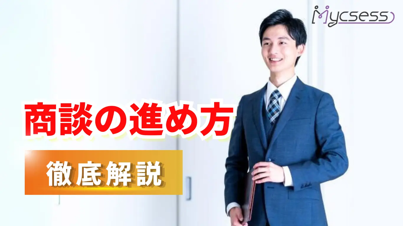 国産大得価商談中です(^人^)決まりました バッグ